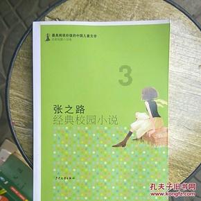 不经意间,倭国股市已经快要涨回八十年代末的高点了
