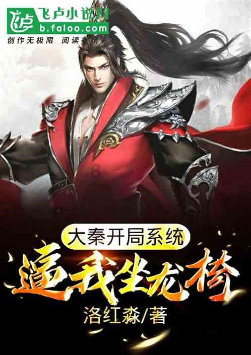 东乡县举办毒品问题社会治理研讨会暨《西北地区戒毒者社会融入研究》赠书仪式